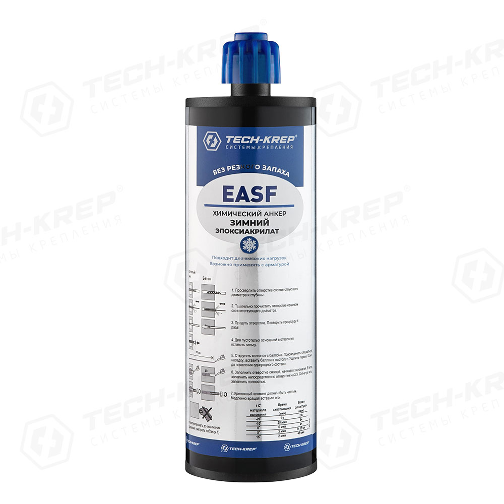 EASF Зимний 410мл